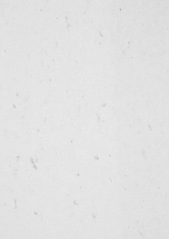 white paper texture background material