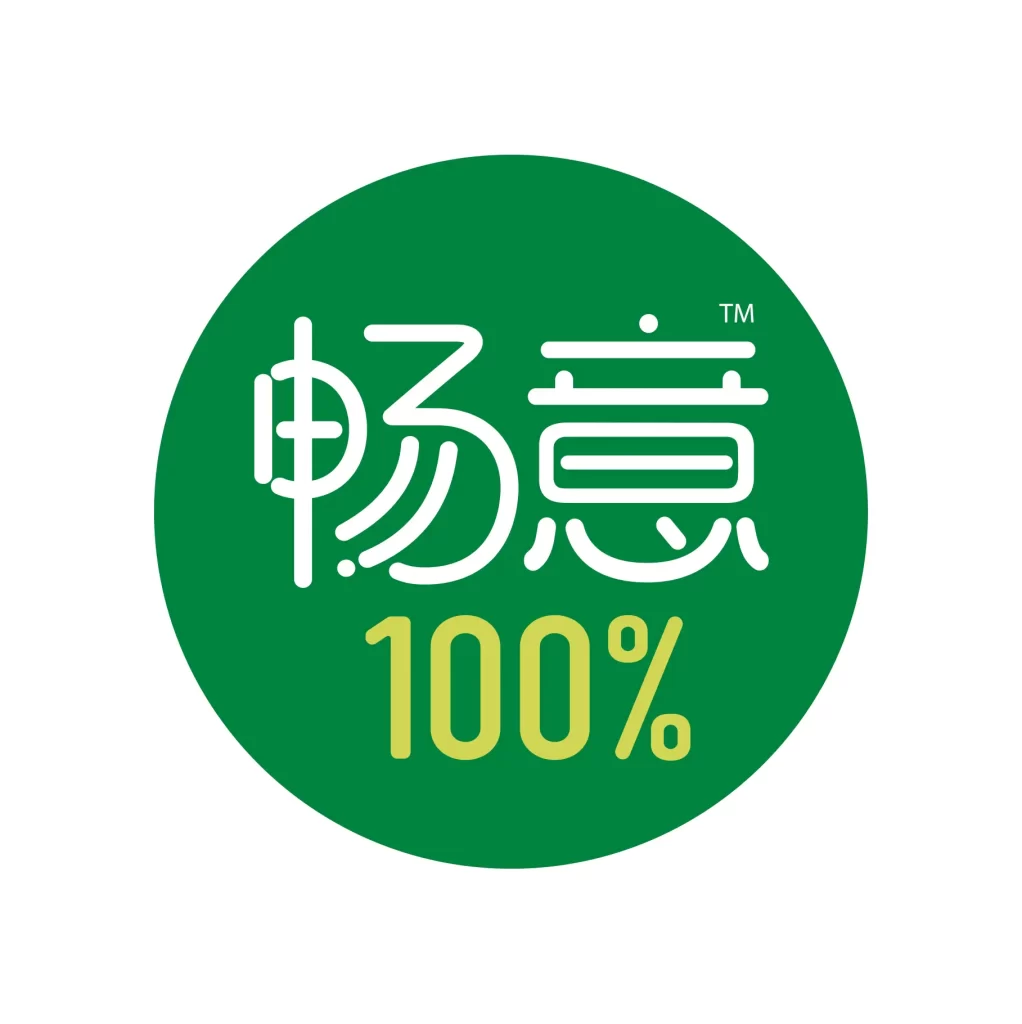Yili changyi Probiotic Drink vector logo