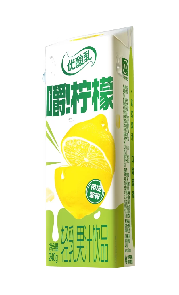 Yili packaging yogurt lemon