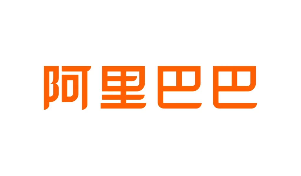 Alibaba vector logo wordmark