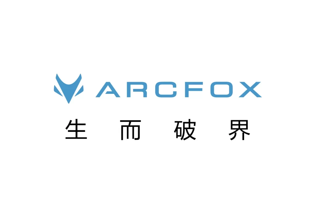 ARCFOX vector logo