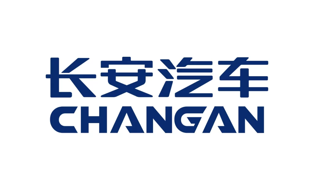 Changan vector logo wordmark
