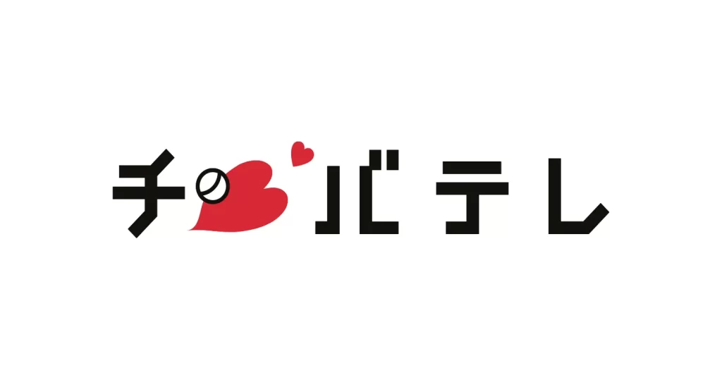 Chiba TV vector logo