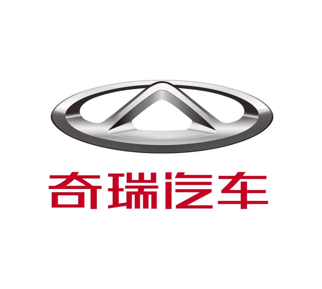 Chery vector logo
