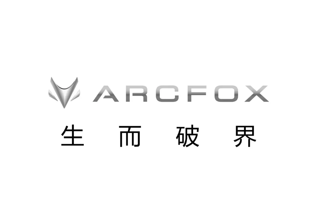 arcfox vector logo