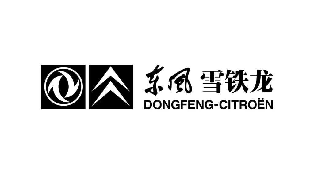 Dongfeng citroen Citroën vector logo
