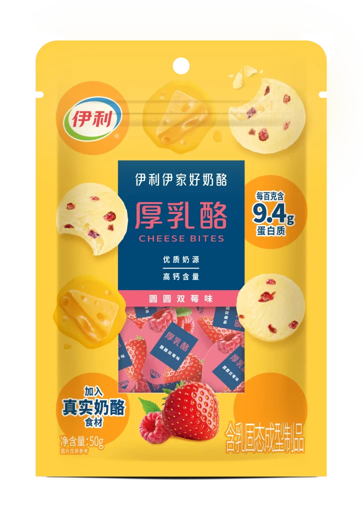 Yili Cheese bites Strawberry packaging