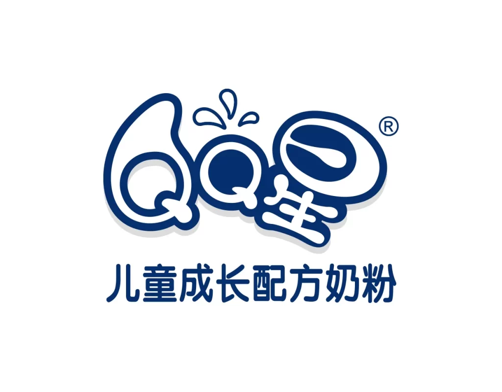 Yili QQ star Children milk powder vector logo