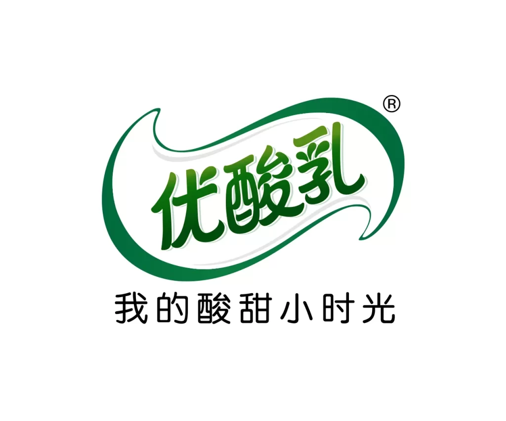 Yousuanru Yili vector logo
