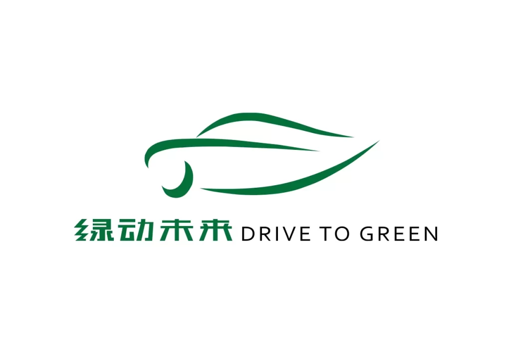 car leaf drive to green vector logo icon