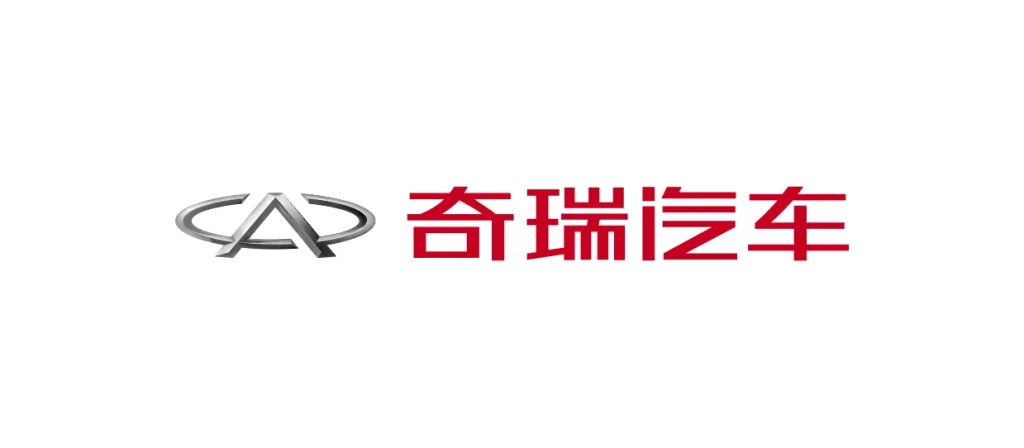 Chery vector logo