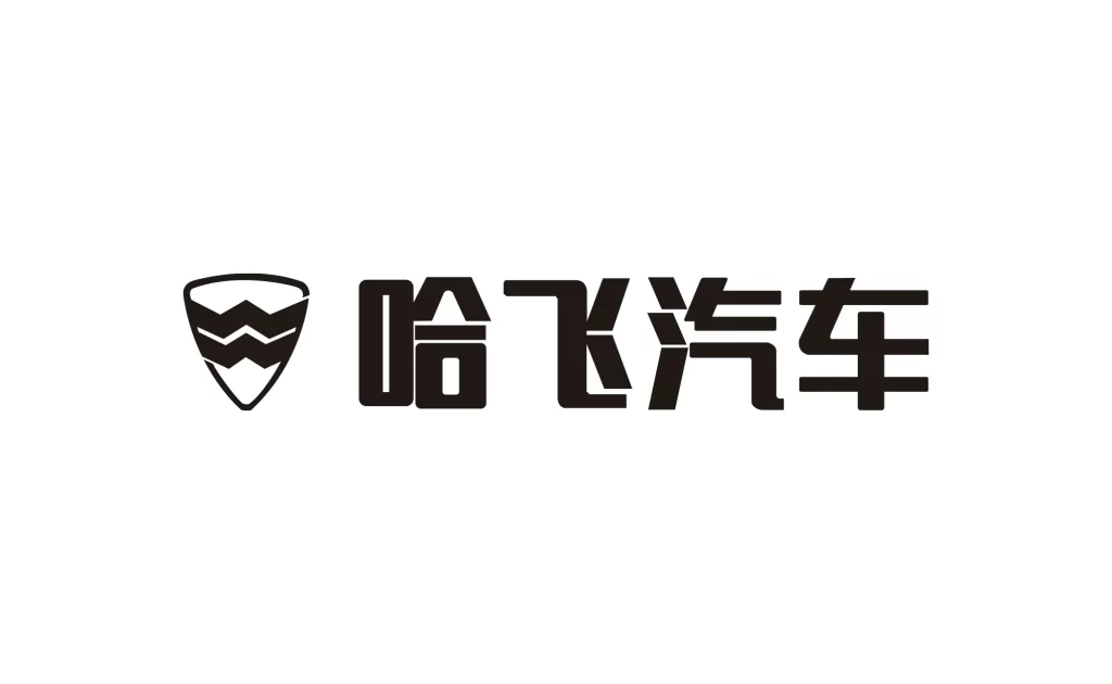 Hafei vector logo