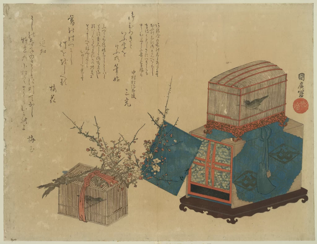 Birds Cage Flowers Branches Japanese Art
