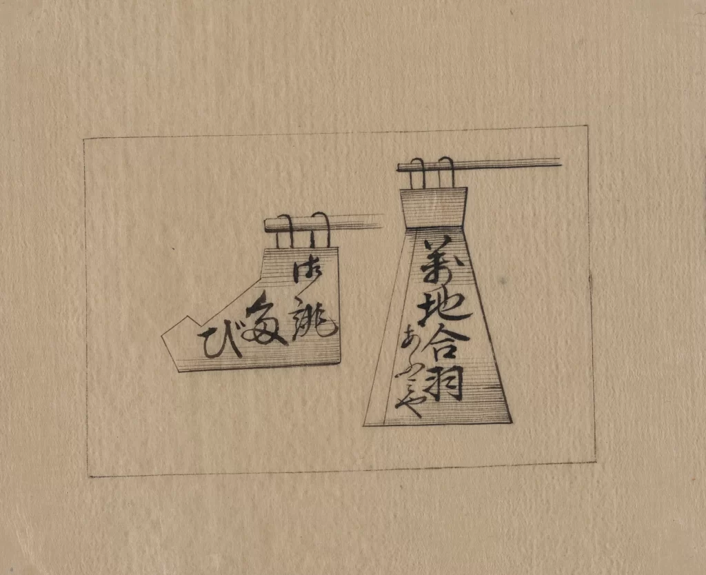Calligraphy Traditional Art Cultural Historical Ink