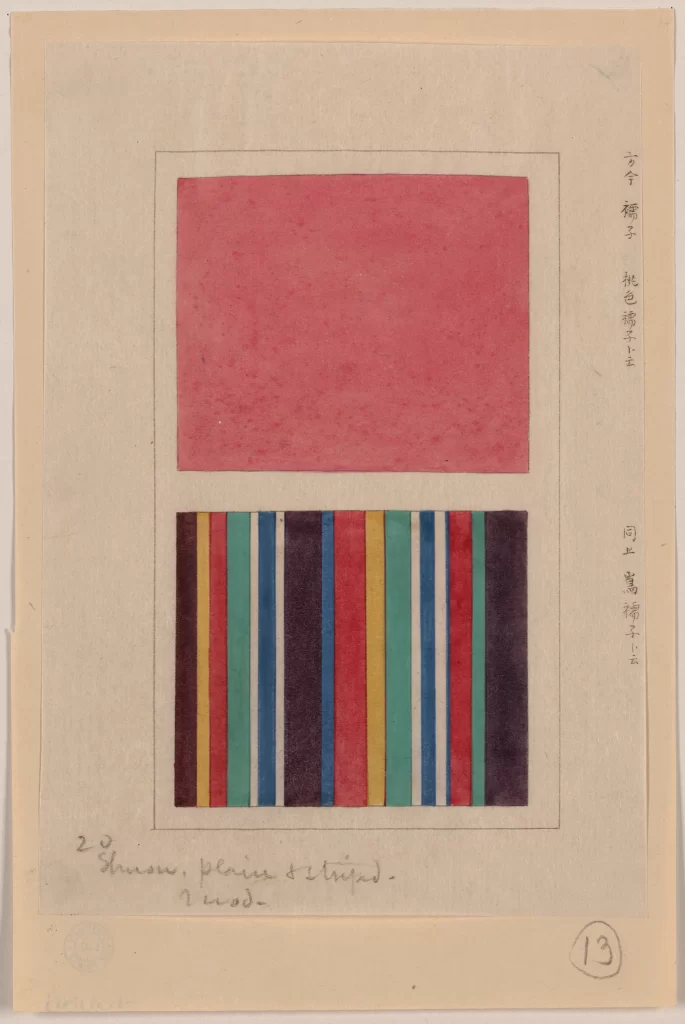 Colorful Stripes Red Pink Pattern Design