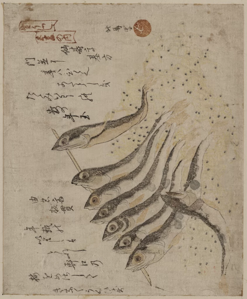 Fish Ink Wash Painting Japanese Calligraphy