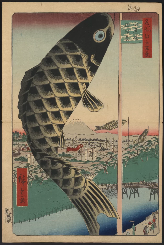 Fish Kite Japanese Art Mount Fuji River Landscape