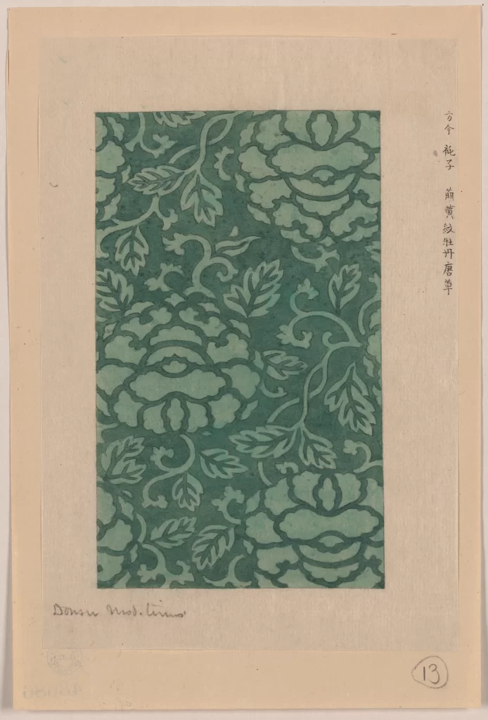 Floral Pattern Green Traditional Intricate Design Art