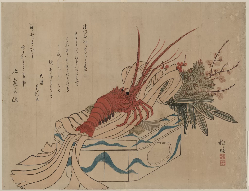Lobster Japanese Art Blue Waves Red Color Traditional