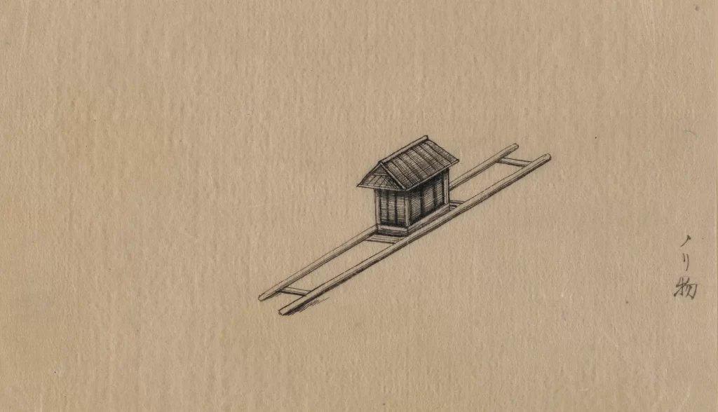 Minimalist Traditional House Roof Simplicity Art