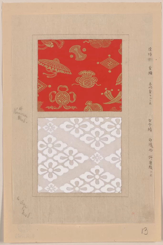 Red Gold Patterns Traditional Cultural Design