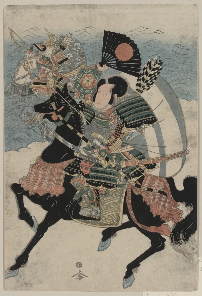 Samurai Horse Armor Fan Battle Traditional