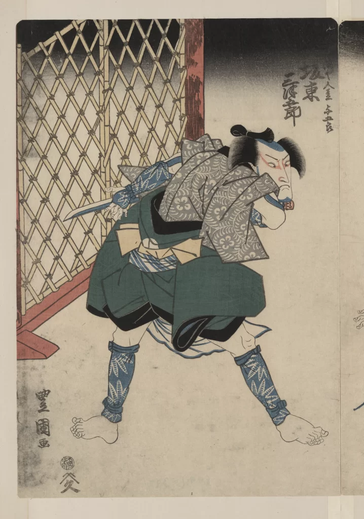 Samurai Traditional Attire Sword Japanese Art Warrior Dynamic Pose