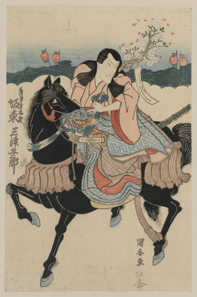 Samurai Warrior Horse Traditional Japanese Art Cherry Blossoms