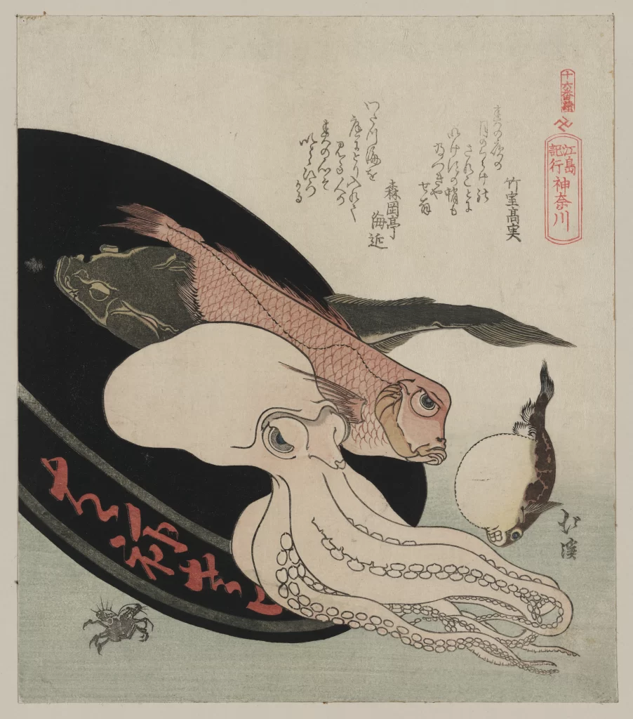 Seafood Octopus Fish Crab Japanese Art Print