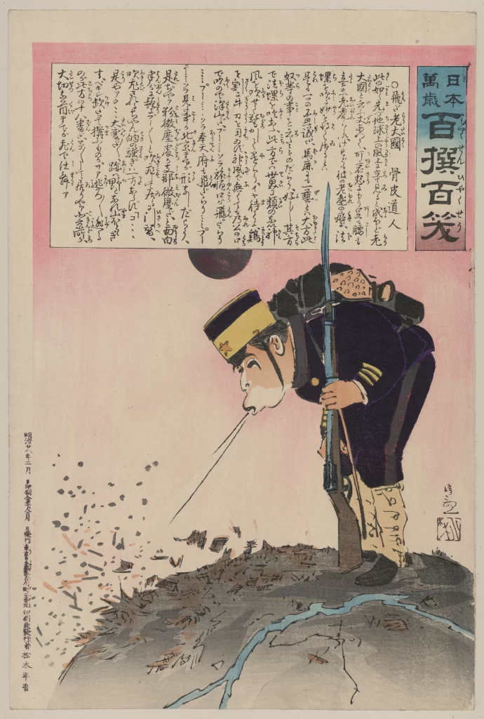 Soldier Traditional Art Japanese Historical Battle Cultural