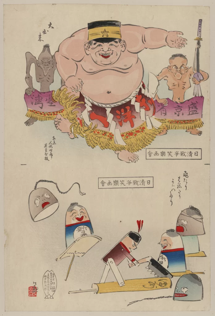 Sumo Wrestler Traditional Attire Japanese Art Cultural Depiction Historical Illustration