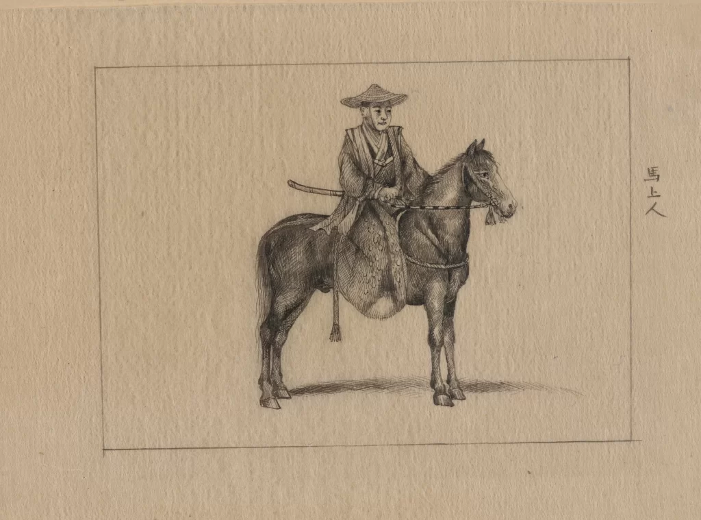Traditional Attire Horse Rider East Asian Historical Illustration