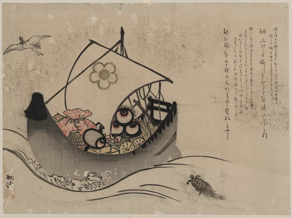 Traditional Japanese Art Boat Waves Crane Turtle
