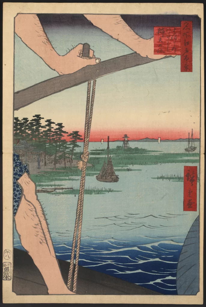 Traditional Japanese Art Boats Water Landscape Sunrise