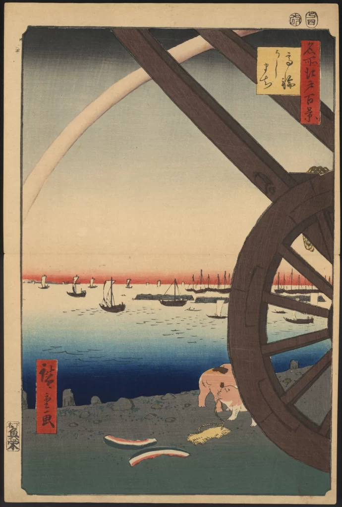 Traditional Japanese Art Boats Water Wheel Landscape Sunrise
