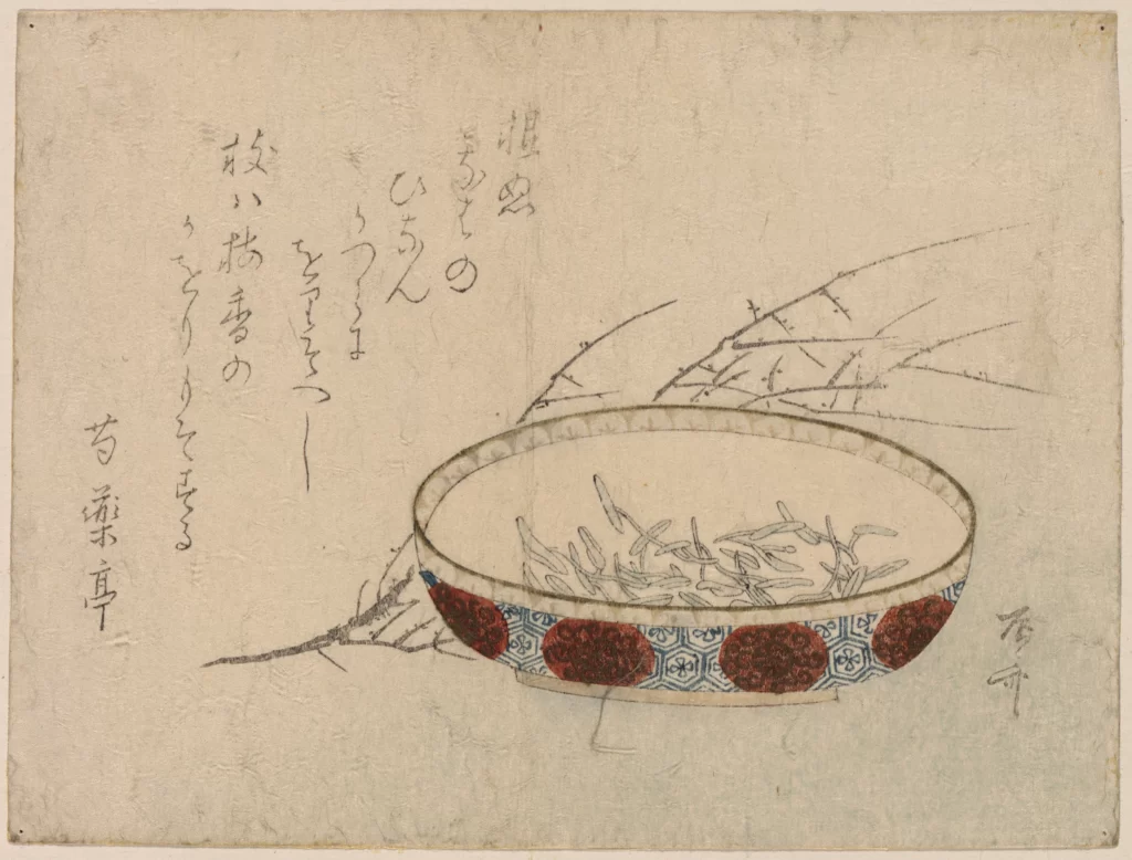 Traditional Japanese Art Calligraphy Bowl Branches