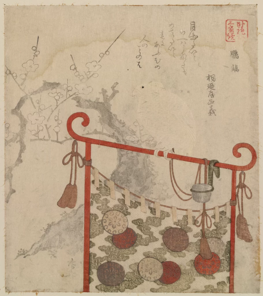 Traditional Japanese Art Cherry Blossoms Calligraphy Hanging Scroll