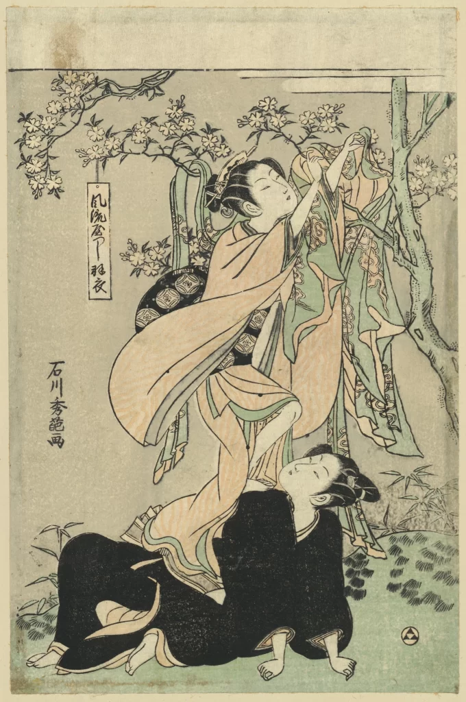 Traditional Japanese Art Cherry Blossoms Elegance Historical Culture