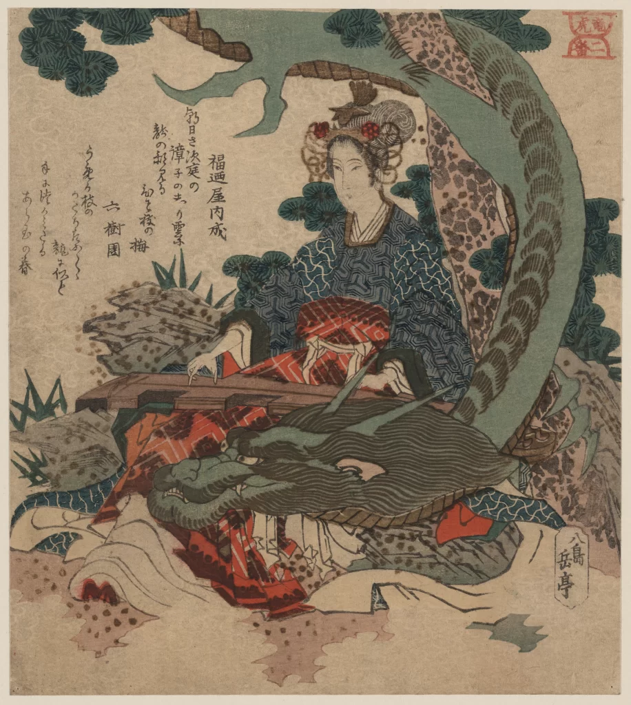 Traditional Japanese Art Dragon Kimono Nature