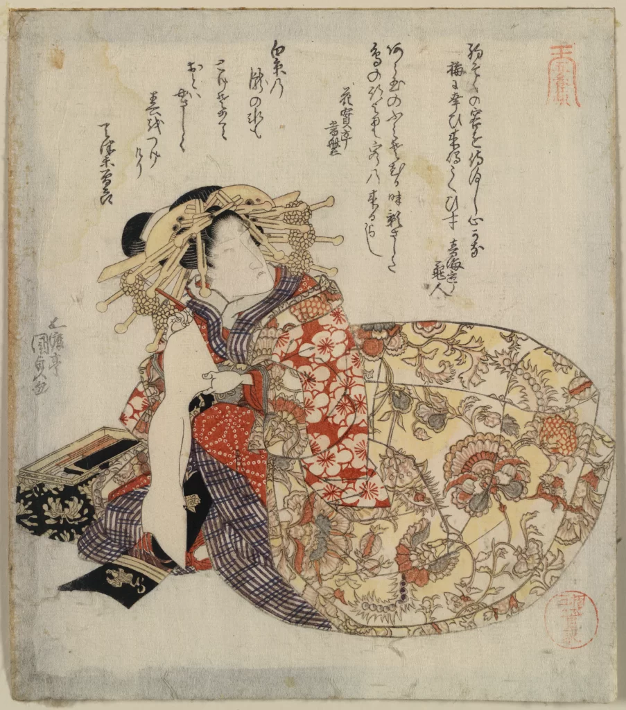 Traditional Japanese Art Elegance Kimono Floral Patterns Calligraphy