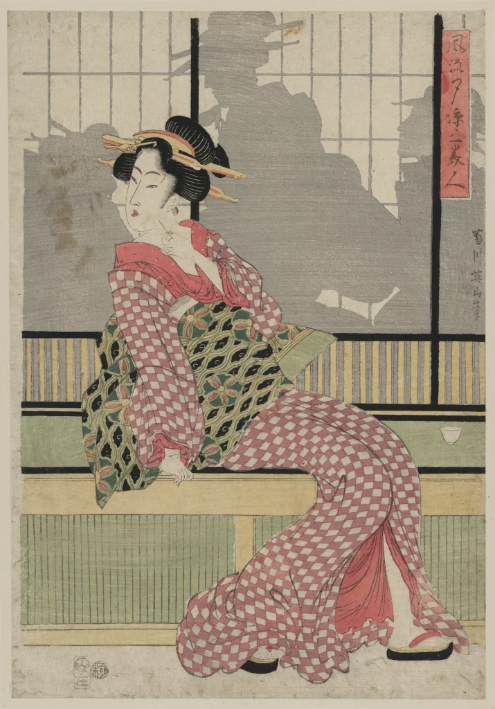 Traditional Japanese Art Elegance Kimono Geisha Culture