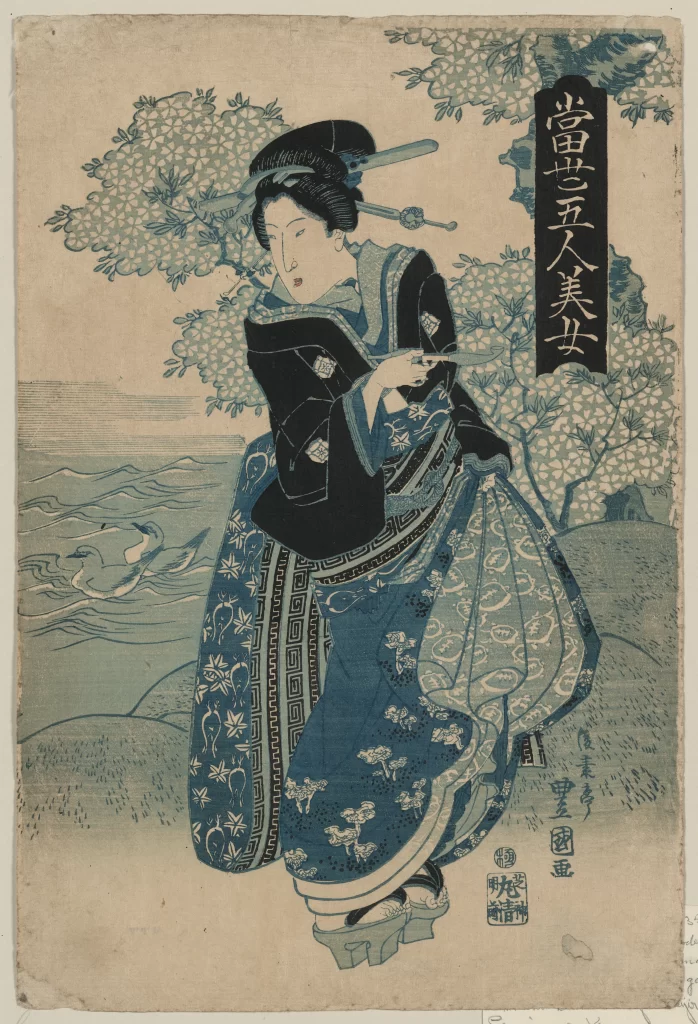 Traditional Japanese Art Elegance Kimono Nature Landscape