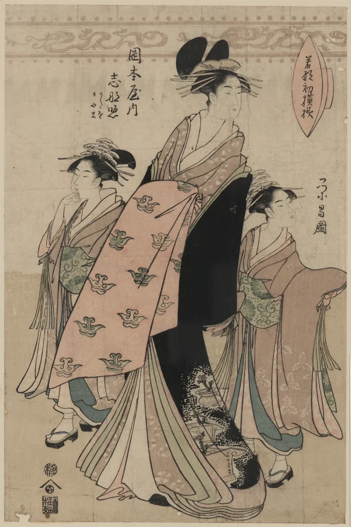 Traditional Japanese Art Elegance Kimono Women