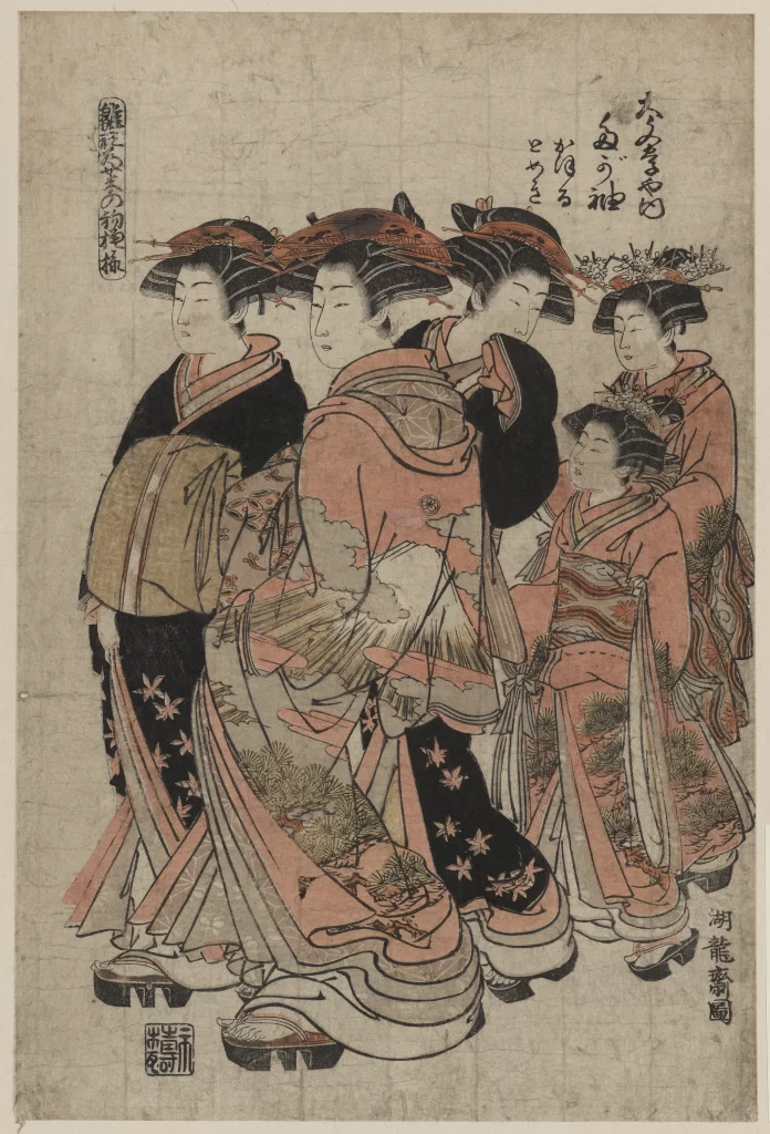 Traditional Japanese Art Elegance Kimono Women