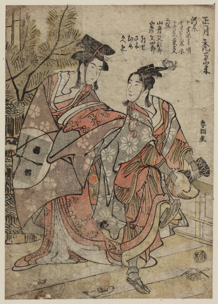 Traditional Japanese Art Elegance Kimono Women Nature
