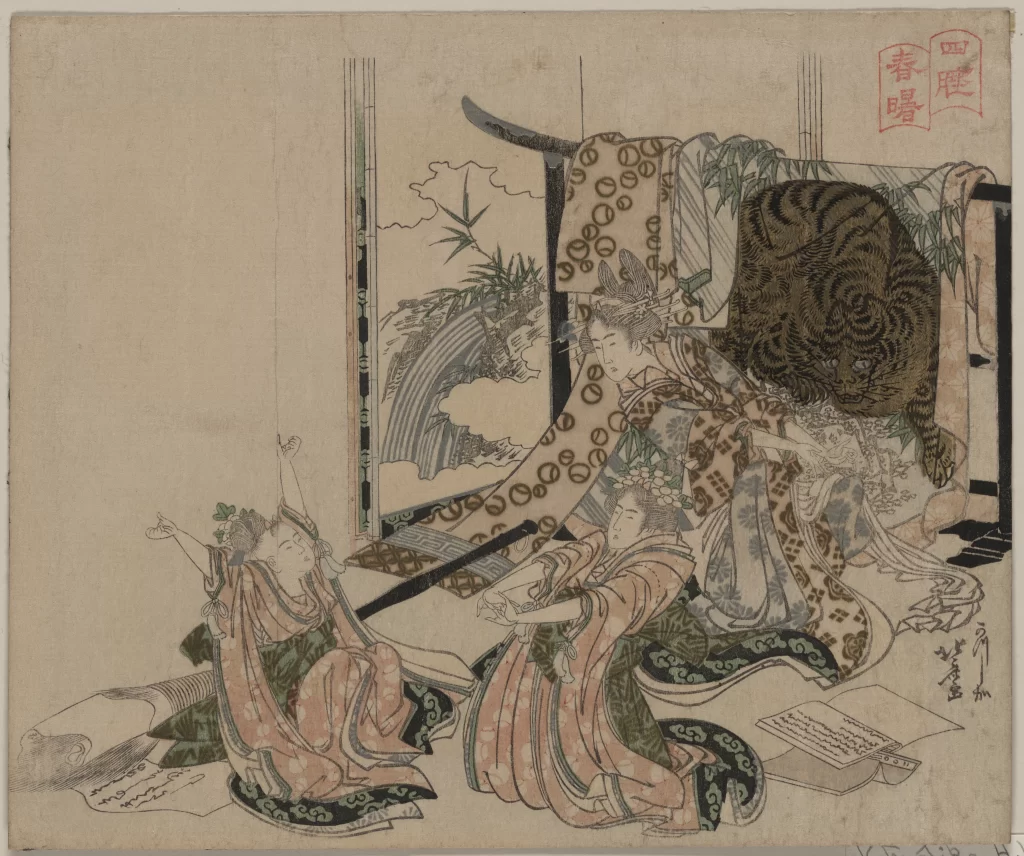 Traditional Japanese Art Elegance Kimono Women Nature
