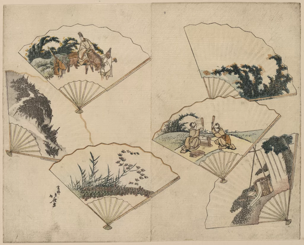 Traditional Japanese Art Fan Nature Landscape