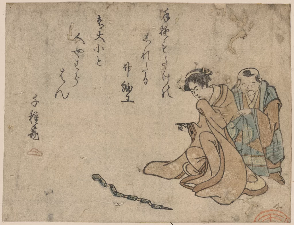 Traditional Japanese Art Historical Figures Cultural Attire Calligraphy Ink Painting Historical Scene