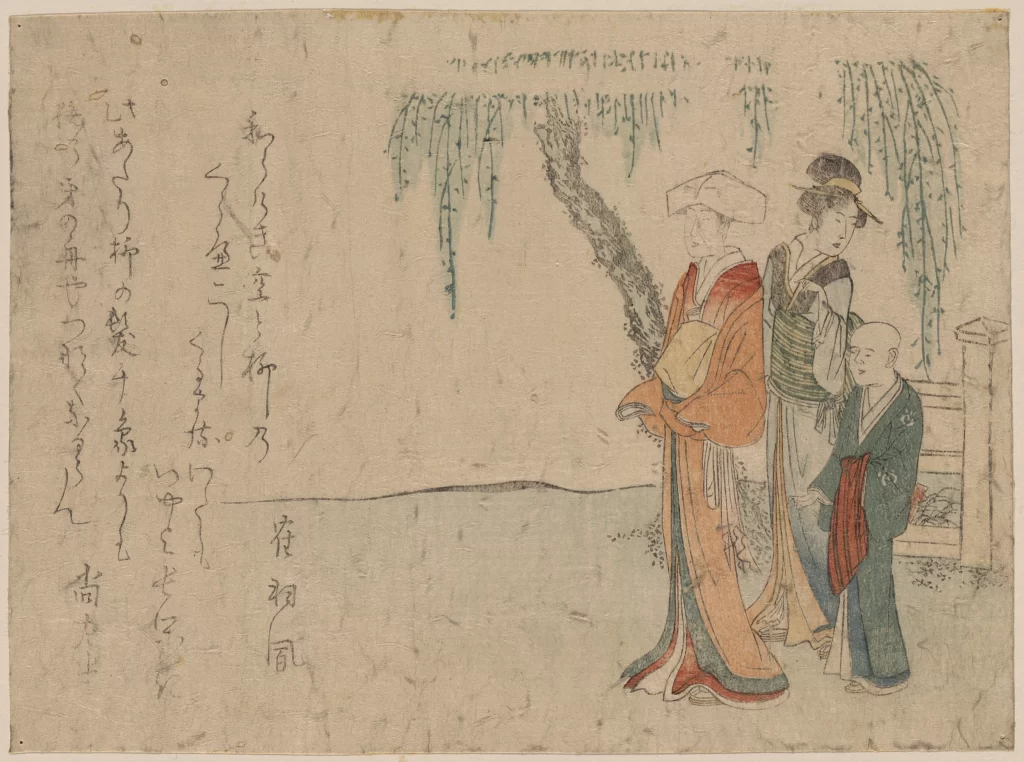 Traditional Japanese Art Historical Figures Cultural Attire Calligraphy Nature Scene Historical Painting