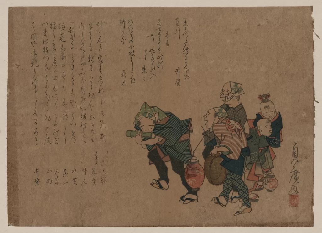 Traditional Japanese Art Historical Scene Cultural Depiction Edo Period Woodblock Print